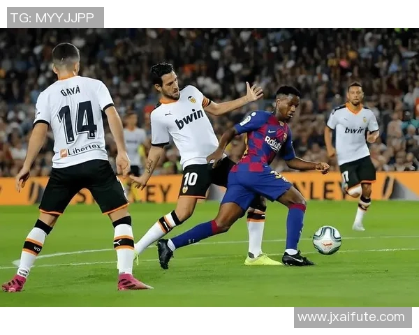 奥萨苏与皇家社会激战在即谁能在西甲赛场上笑到最后