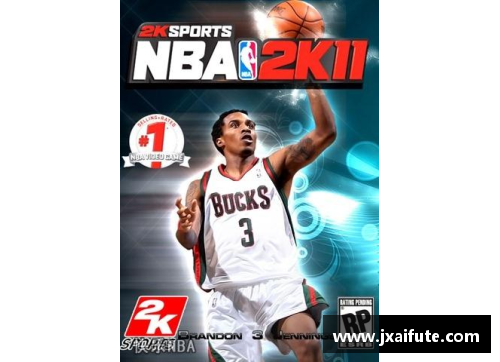 《重温经典：NBA2K11中乔丹的传奇之旅》